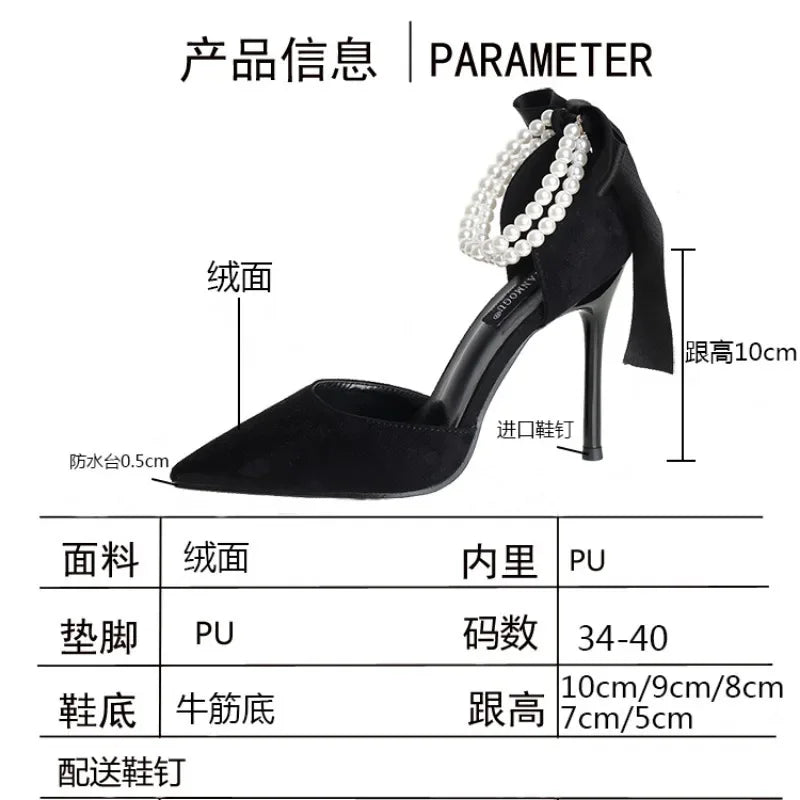 Sandales femme talons fins – Nœud & lacets